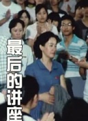 看黄软件app下载-黄软件下载-十大禁用软件-黄软件大全