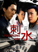 免费看黄色的软件-看黄软件下载-十大禁用软件-黄软件大全