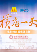 黄色十大软件