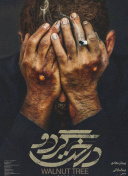 看黄软件app下载-黄软件下载-免费看黄色的软件-可以免费看黄的软件