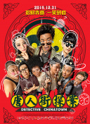 黄色应用免费下载-免费看黄色的软件-看黄软件下载-十大禁用软件