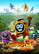 (汤芳当时光走过b2)百度官方版官方版-(汤芳当时光走过b2)百度2026