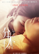 搜色网官方版-搜色网正式版下载最新版V.38.9.69.4-安卓版-2265