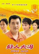 涉黄软件下载-免费看黄色的软件-十大禁用软件-黄软件大全