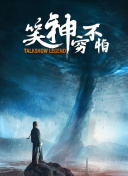 黄色软件在线观看-黄色应用下载大全-黄色软件APP-黄色软件