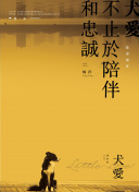 黄色下载软件-免费看黄色的软件-十大禁用软件-黄软件大全
