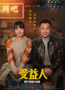 看黄软件app下载-黄软件下载-黄色应用免费下载-黄色十大软件