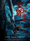 羞羞视频APP大全-免费黄色下载-好色先生-四虎-糖心-爱情岛-91看片-xnxx-麻豆影视永久免费版下载-麻豆影视永久免费版安卓版下载