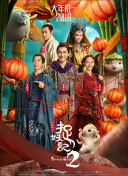 污软件免费下载-最黄污软件色多多污版-免费污软件下载app大全-黄色看片应用app-免费黄色软件大全
