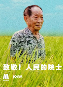 榴莲APP下载污