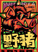 涉黄软件下载-免费看黄色的软件-看黄软件下载-可以免费看黄的软件